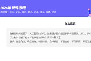 新利娱乐首页网站截图1